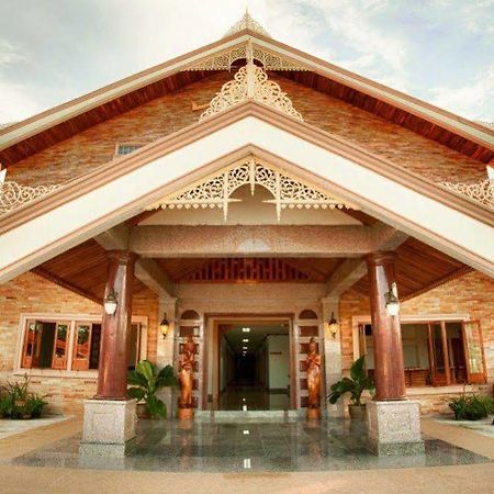 Pak Ping Ing Khong Hotel Nakhonphanom Kültér fotó